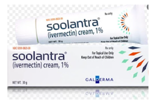 Soolantra Cream كريم