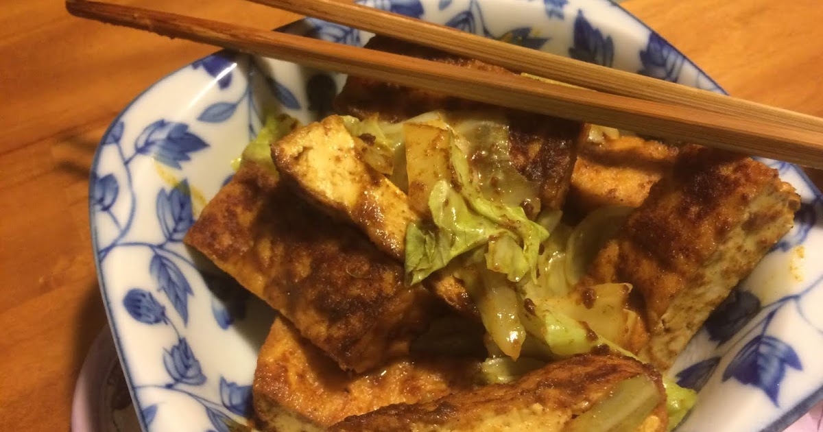 Our Adventures in Japan curry mayo tofu fry