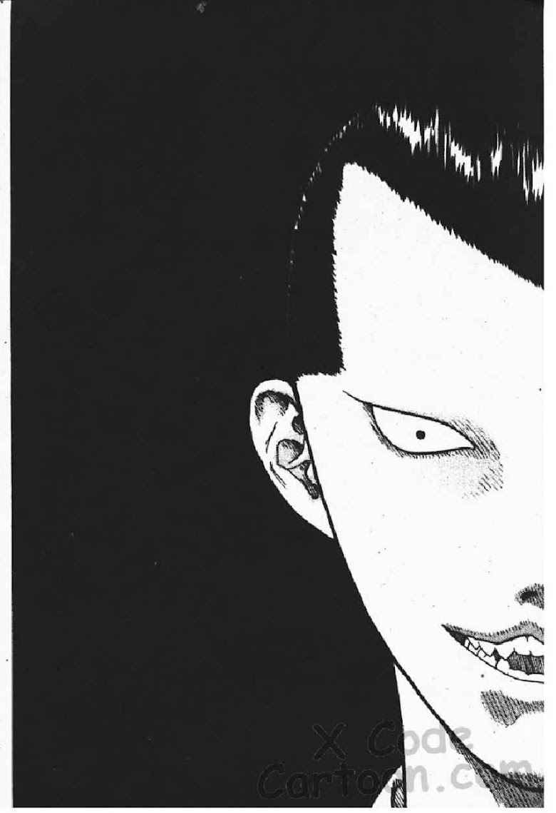 Angel Densetsu - หน้า 146