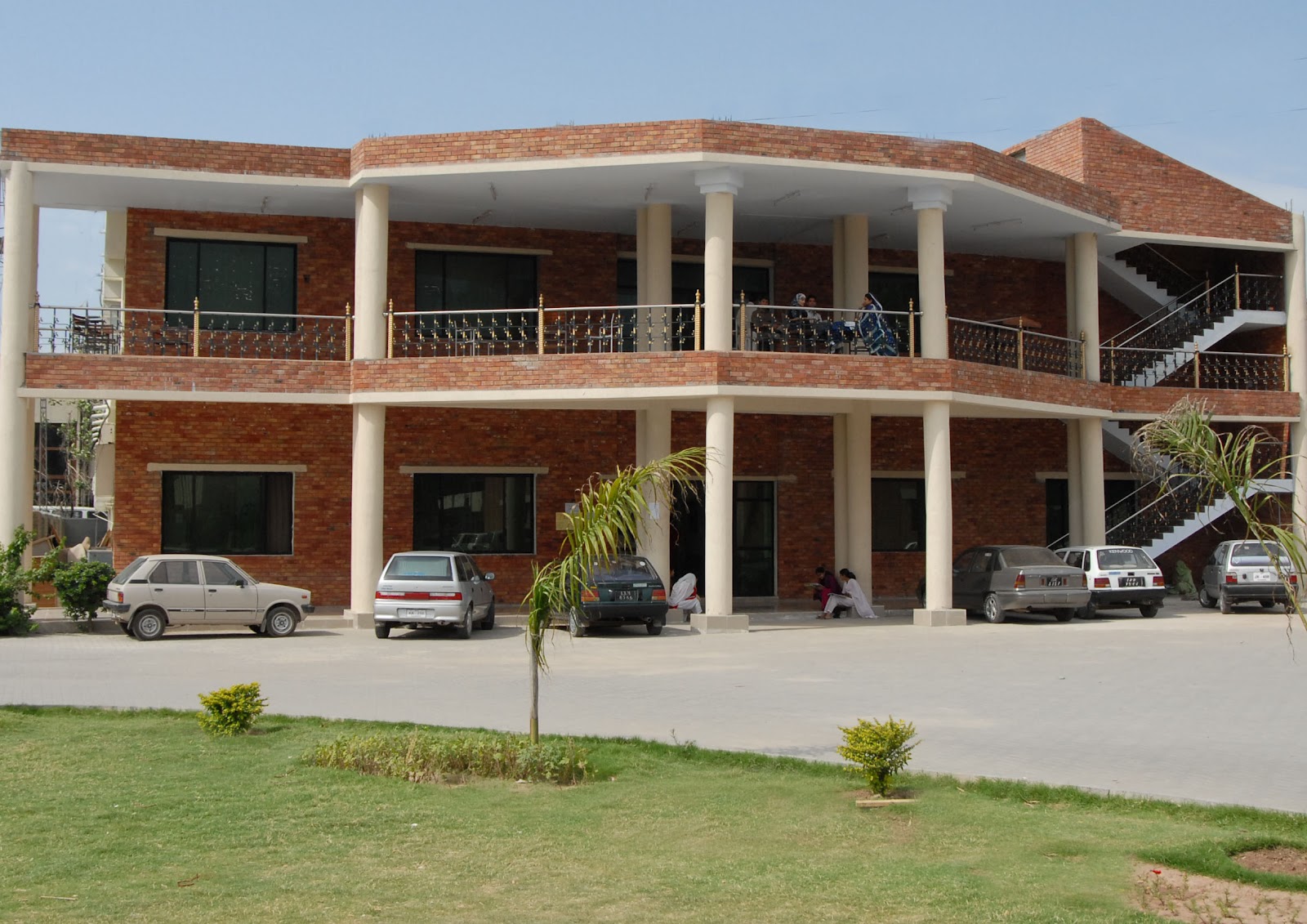 pmas-arid-agriculture-university-rawalpindi