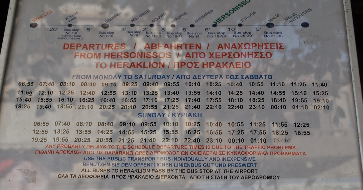 110 автобус балашиха расписание. 385 балашиха. голаз 525110 технические характеристики. схема проезда. метро гольяново проект.