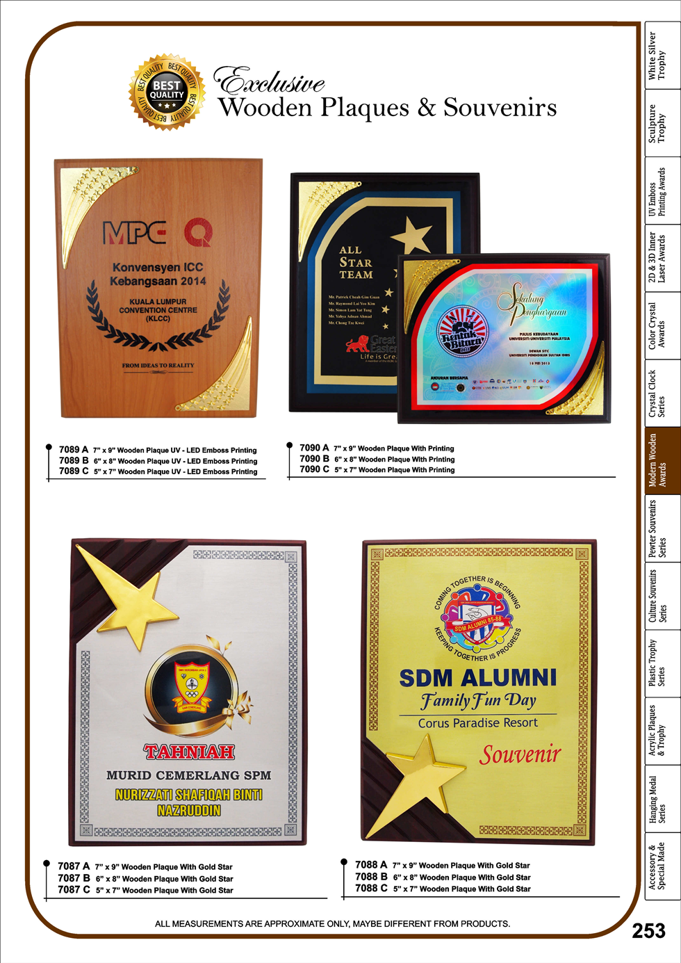 Trophy Malaysia Plaque Malaysia Trophy Supplier Kedai Trofi
