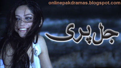 Geo TV Drama Jalpari All Episodes