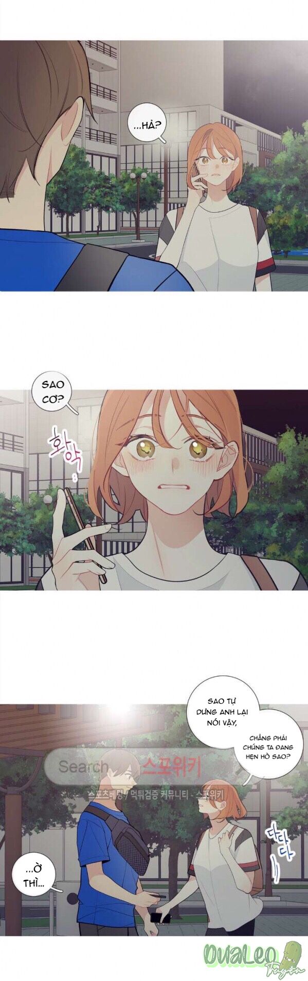 Đọc truyện Chuyện Gì Đang Xảy Ra Vậy - Chapter 25