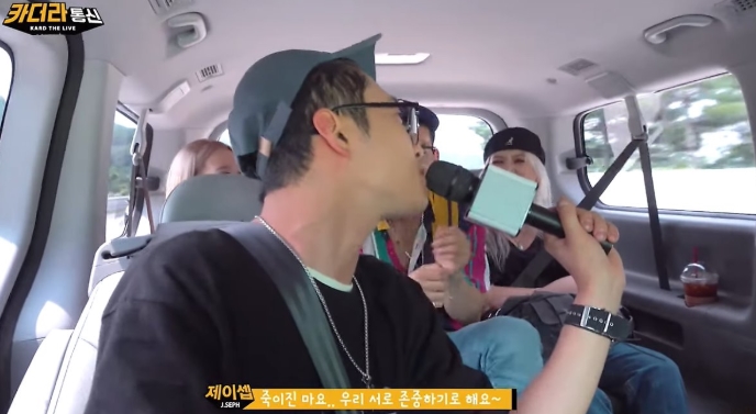 뱀셉즈 둘이서만 저세상 여행텐션ㅋㅋㅋㅋㅋㅋㅋㅋ | 인스티즈