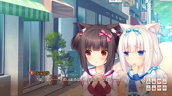 nekopara-extra-pc-screenshot-www.ovagames.com-1