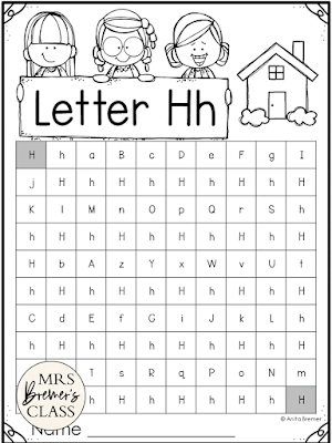 Alphabet letter mazes for uppercase and lowercase letter learning in Kindergarten and First Grade