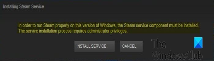 Исправить ошибку компонента Steam Service в Windows 10
