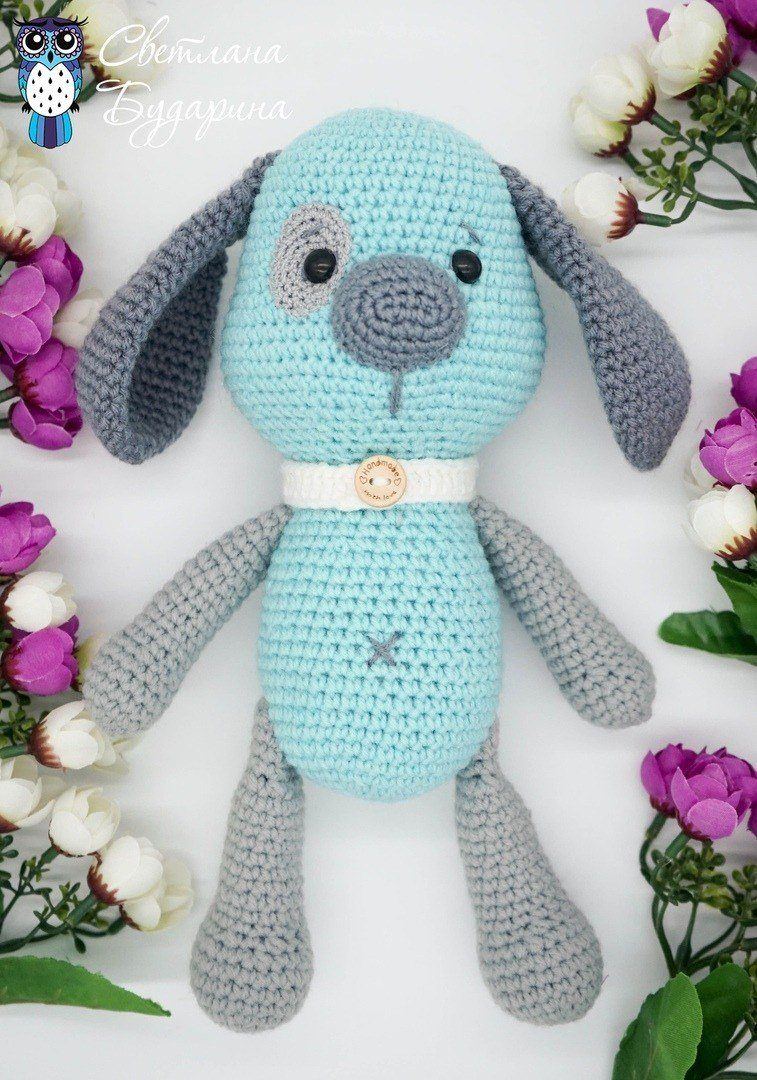 Amigurumi dog free crochet pattern