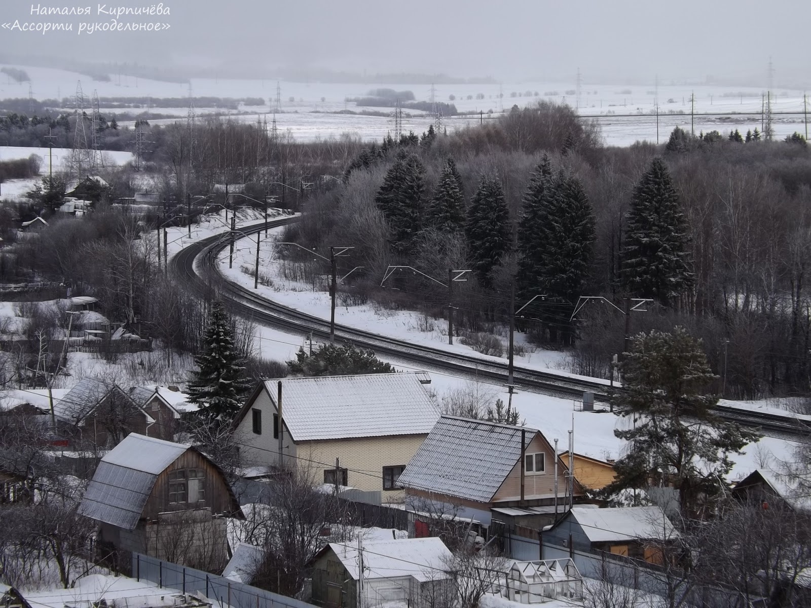 Пермь вид с Липовой горы