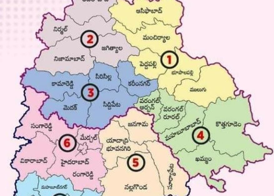 ELIBRARY TELANGANA New ZONES AND MULTIZONES IN TELANGANA FOR
