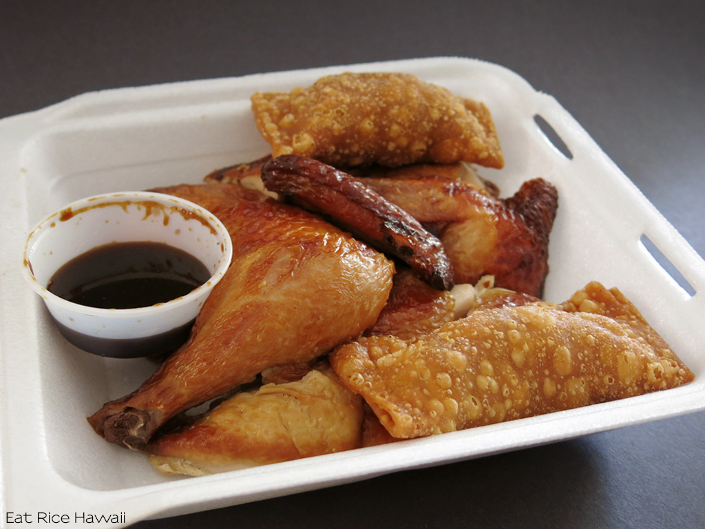 Eat Rice Roast Duck Kitchen