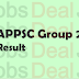 APPSC Group 2 Results 2017 – AP Group II Merit List/ Cut Off Marks