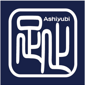 Ashiyubi