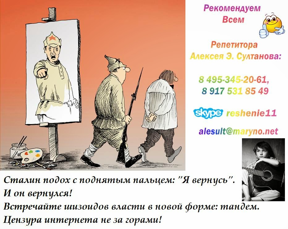 Решение задач по математике онлайн репетитором в Москве: Высшая ...