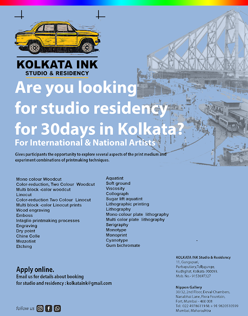 Art Blogazine ENews Magazine update Pin Poster Kolkata Ink