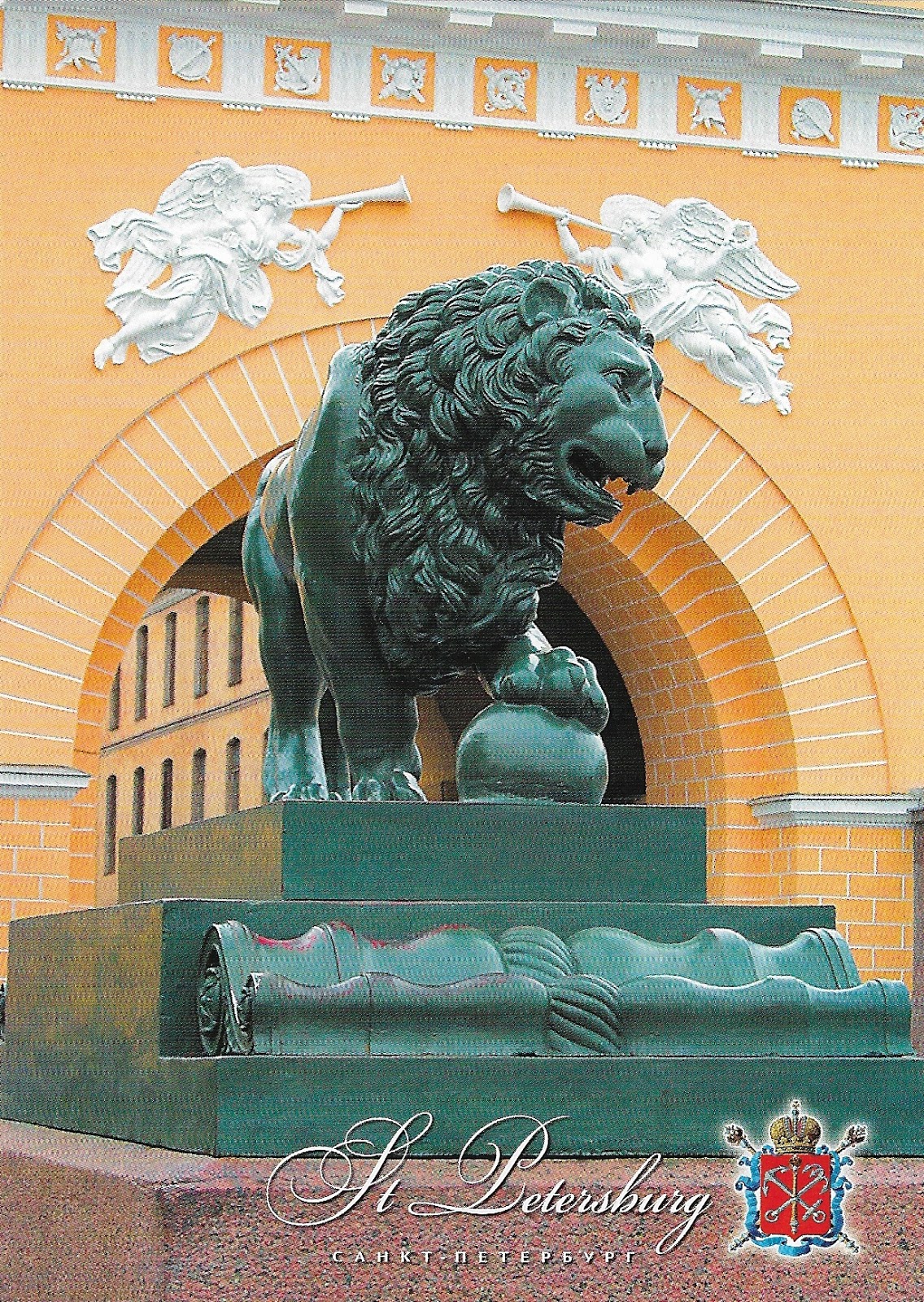 Санкт петербург лев Санкт петербург лев
