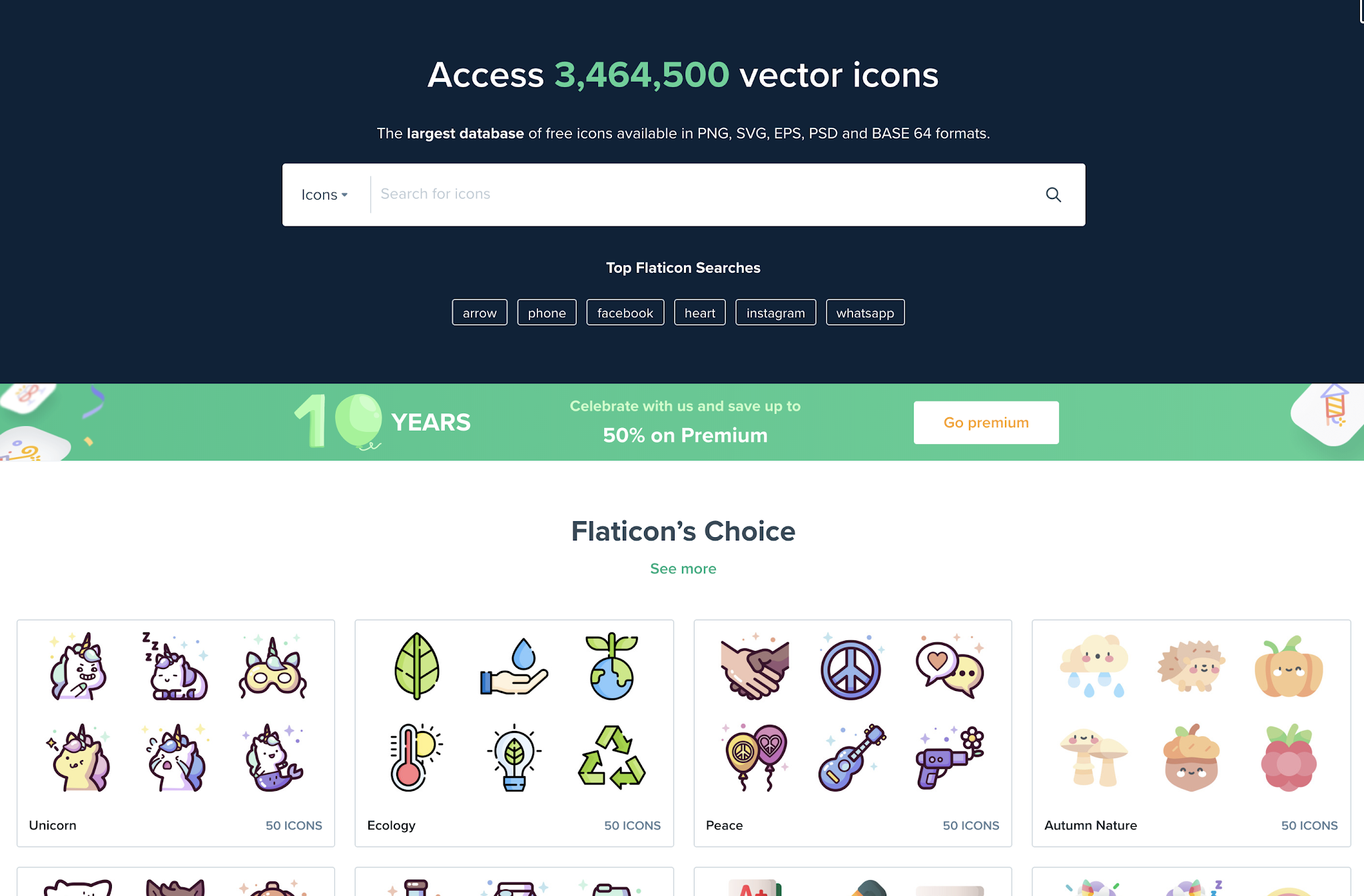 Flaticon 设计素材网站