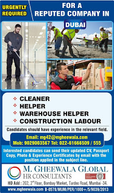 Gulf%2BJob%2BPaper%2B%252810%2529