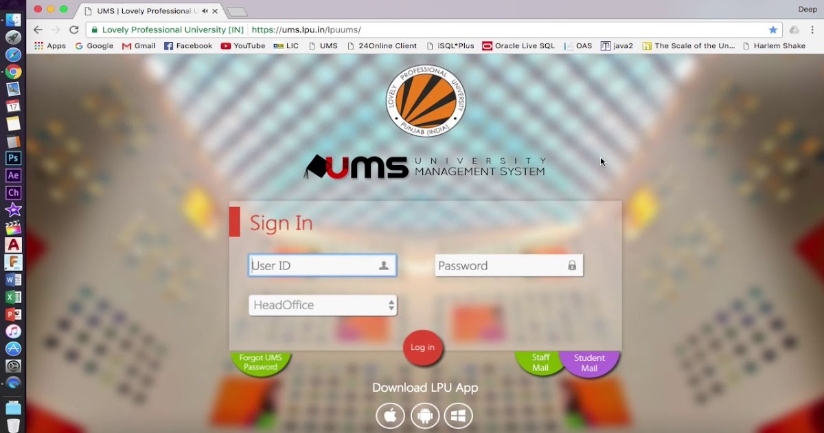 ums lpu e connect ums lpu e connect