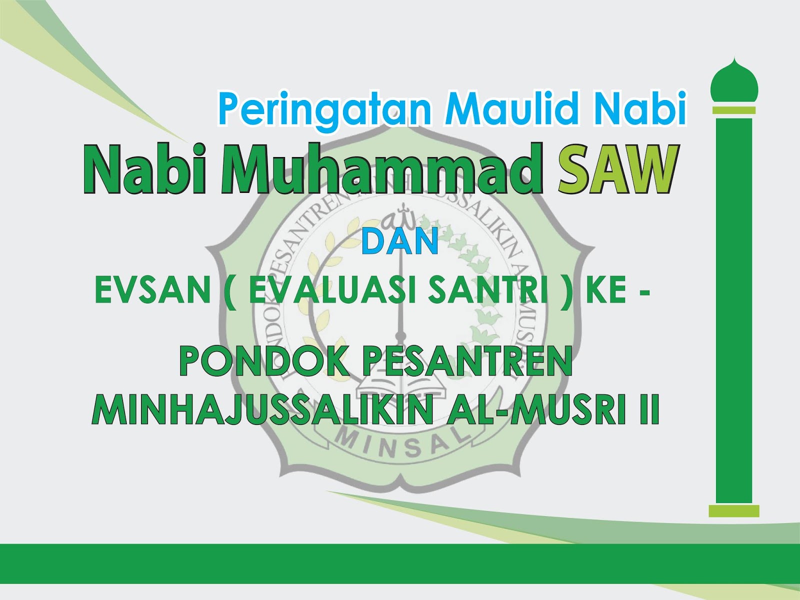 Contoh Spanduk Maulid Nabi Muhammad SAW Cdr