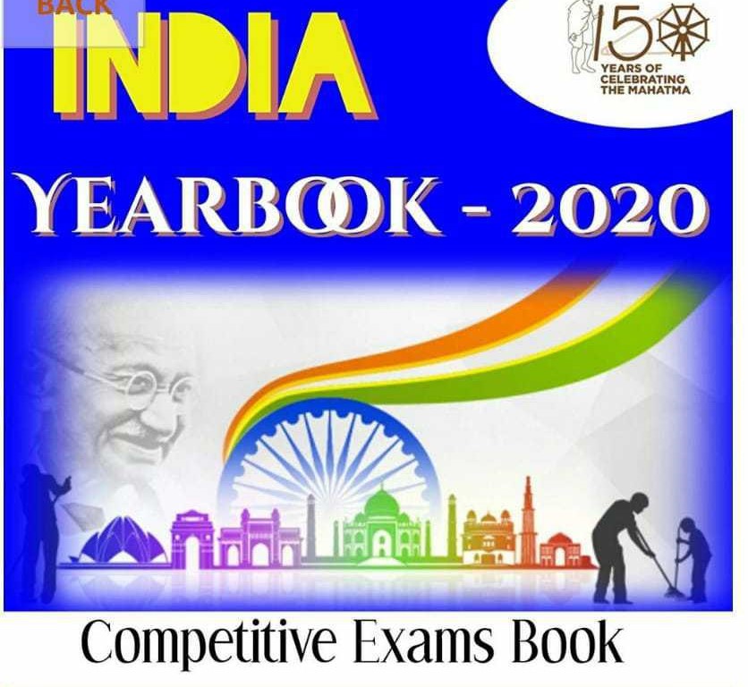 breaking india book pdf breaking india book pdf