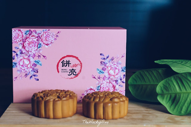 Bing Liang Mooncakes : Affordable Delight