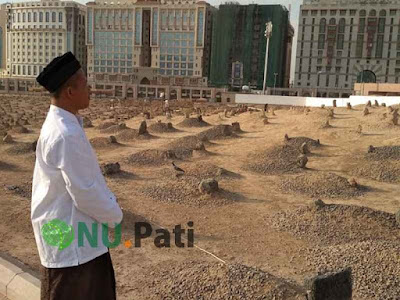 Makam KH Muhammadun Abdul Hadi Makam KH Muhammadun Abdul Hadi