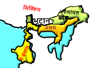 China Map with Indian State