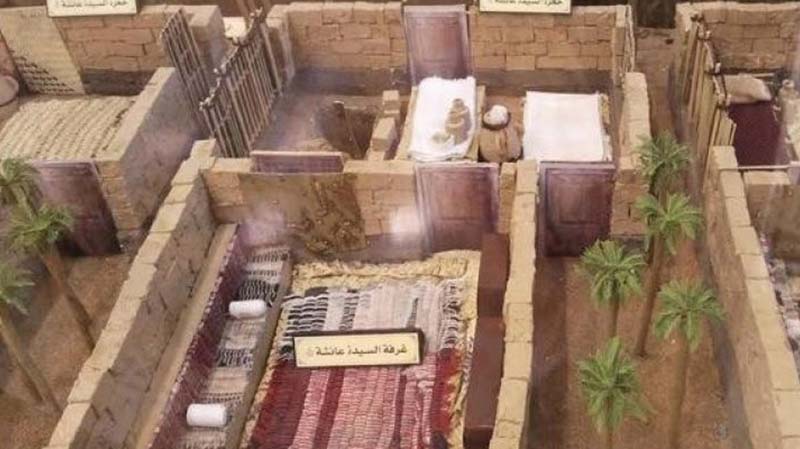 Museum Nabi Muhammad Akan Hadir di Indonesia