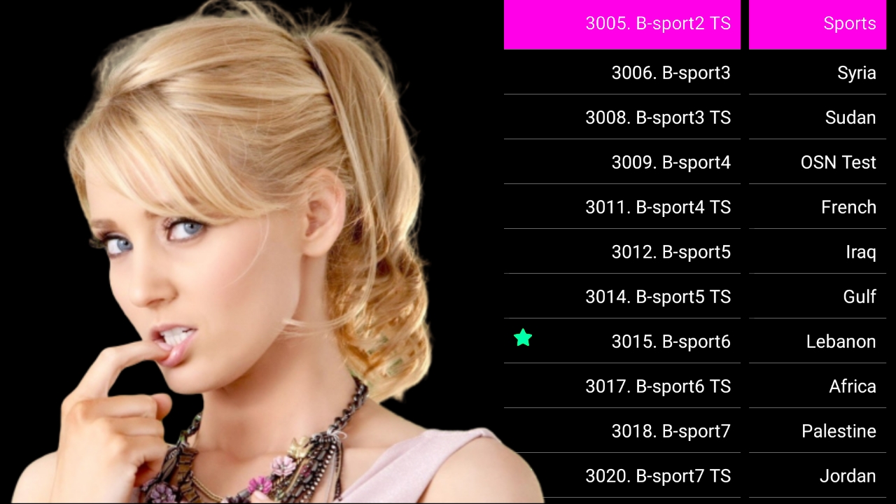 تطبيقك بين يديك شاهد القنوات الغربية والعربية المشفرة مجانا