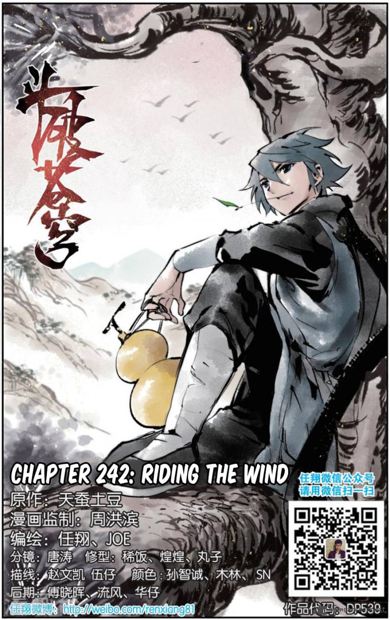 Battle Through The Heavens Chapter 243 Battle Through The