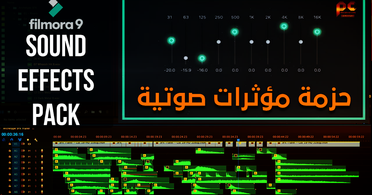 filmora 9 effects pack 2020 all updated free download filmora 9 effects pack 2020 all updated free download