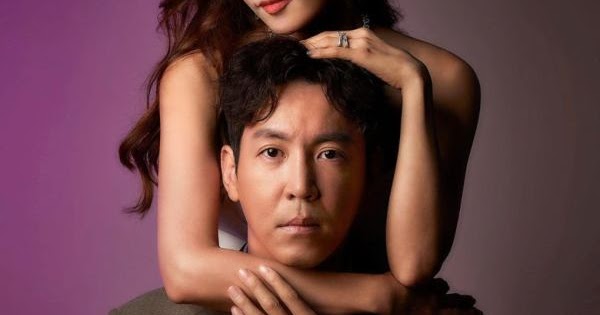 My Dangerous Wife (Drama 2020)