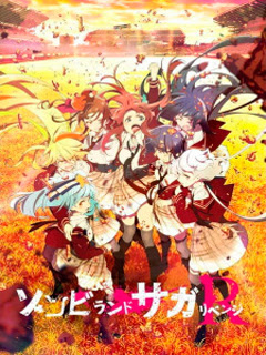 Assistir Zombieland Saga Online Assistir Zombieland Saga Online