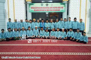 Toko Karpet Masjid Meteran Pesanggaran Bangkalan Jawa Timur