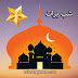 Shab-E-Barat 2020: Date In Pakistan, Significance, History, Facts,, References,