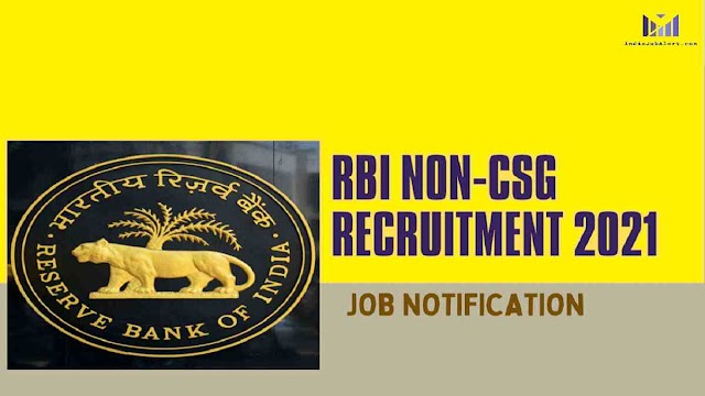 RBI Non CSG Various Post Online Form 