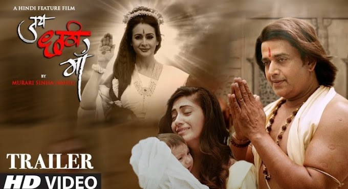 Comming Soon 2020 Hit Flop Movie List Tamil Movies