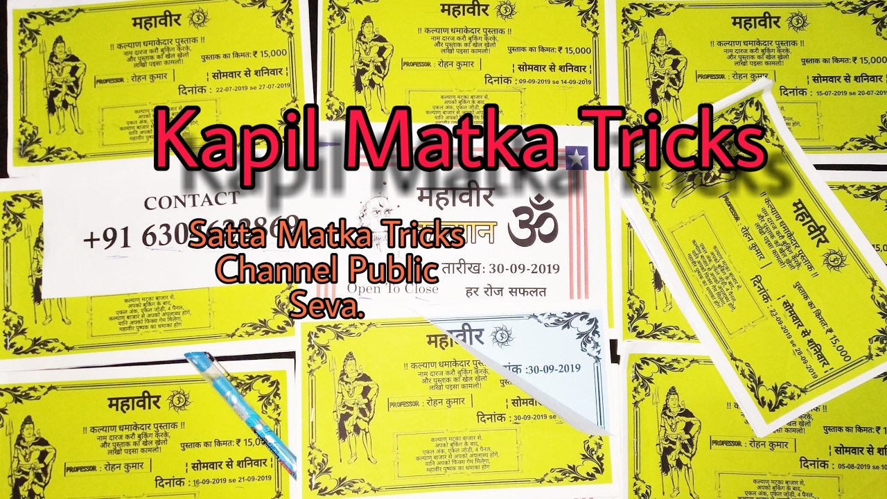 Kapil Matka Tips to Win Rounds