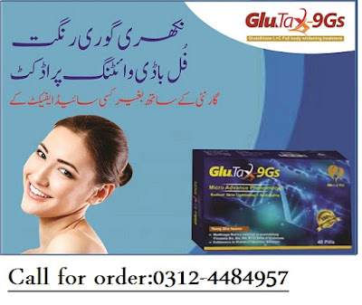  glutax9gs-skin-face-whitening-permanent-pills-in-pakistan-lahore