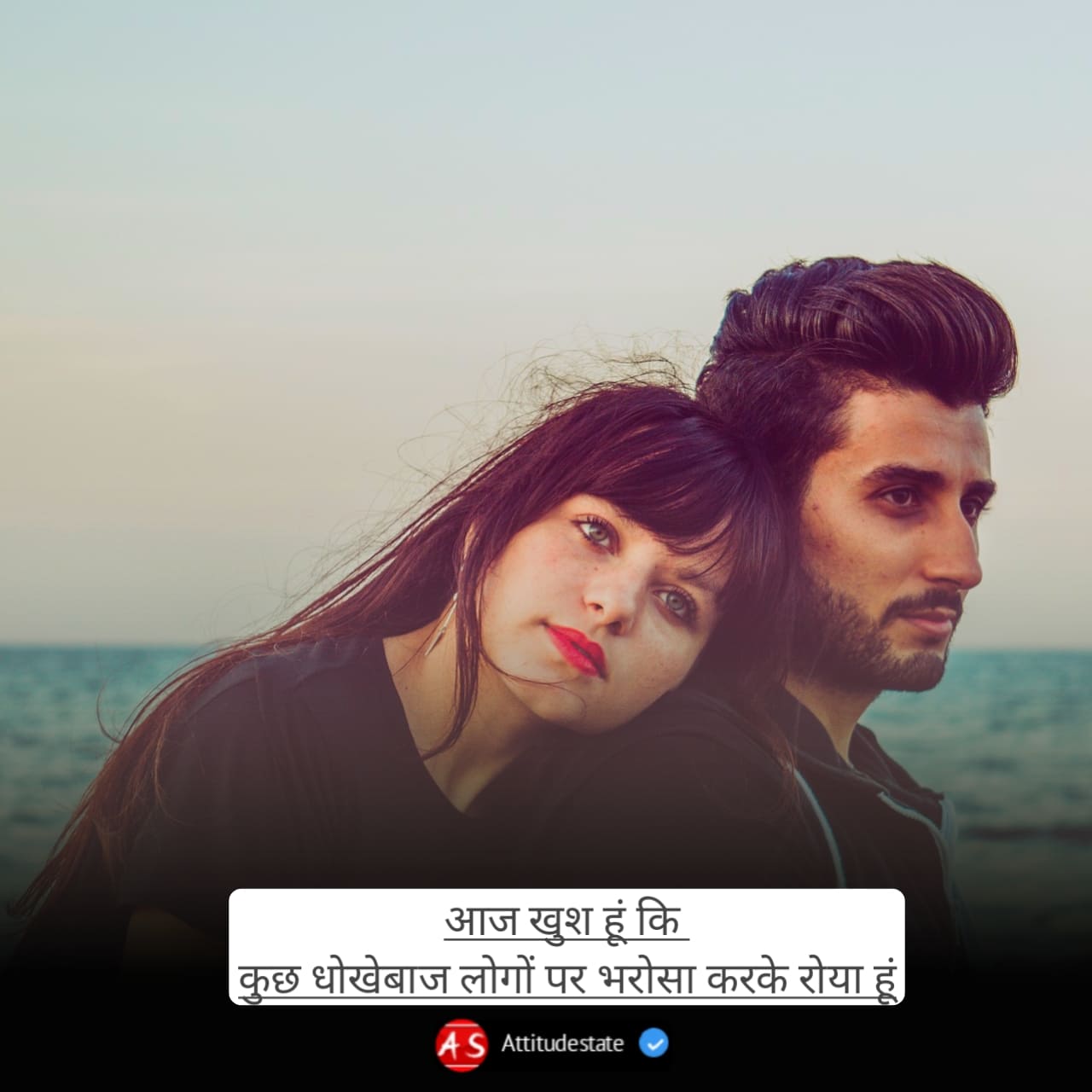 TOP - 16 Mood Off Dp Sad Boy Shayari | Status Sad Mood Hindi 2022