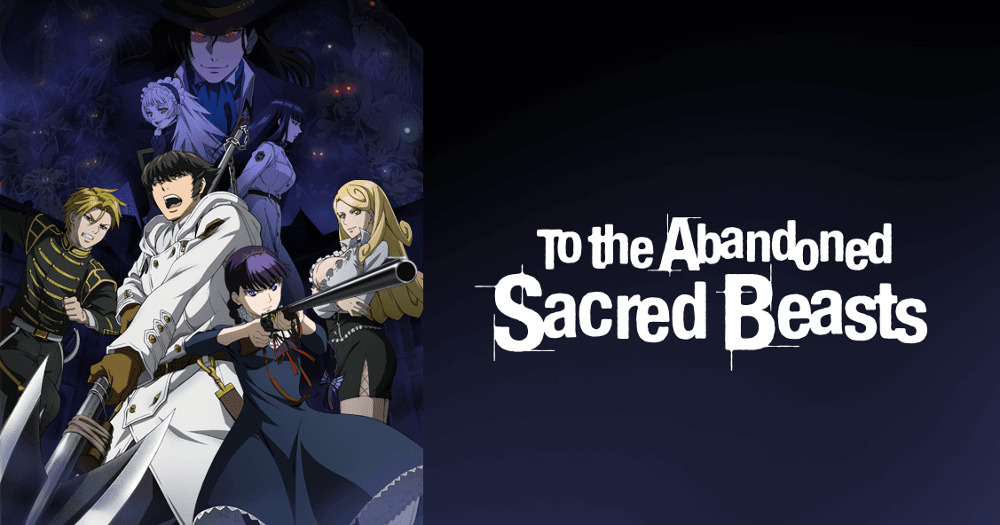 O The Abandoned Sacred Beasts Scan Vf ashanimeworld.blogspot.com