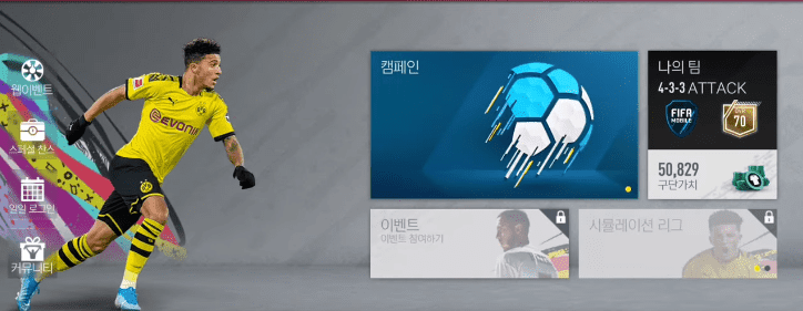 Download FIFA Mobile Soccer 2021 [FIFA Soccer 21 Apk + Data] For Android