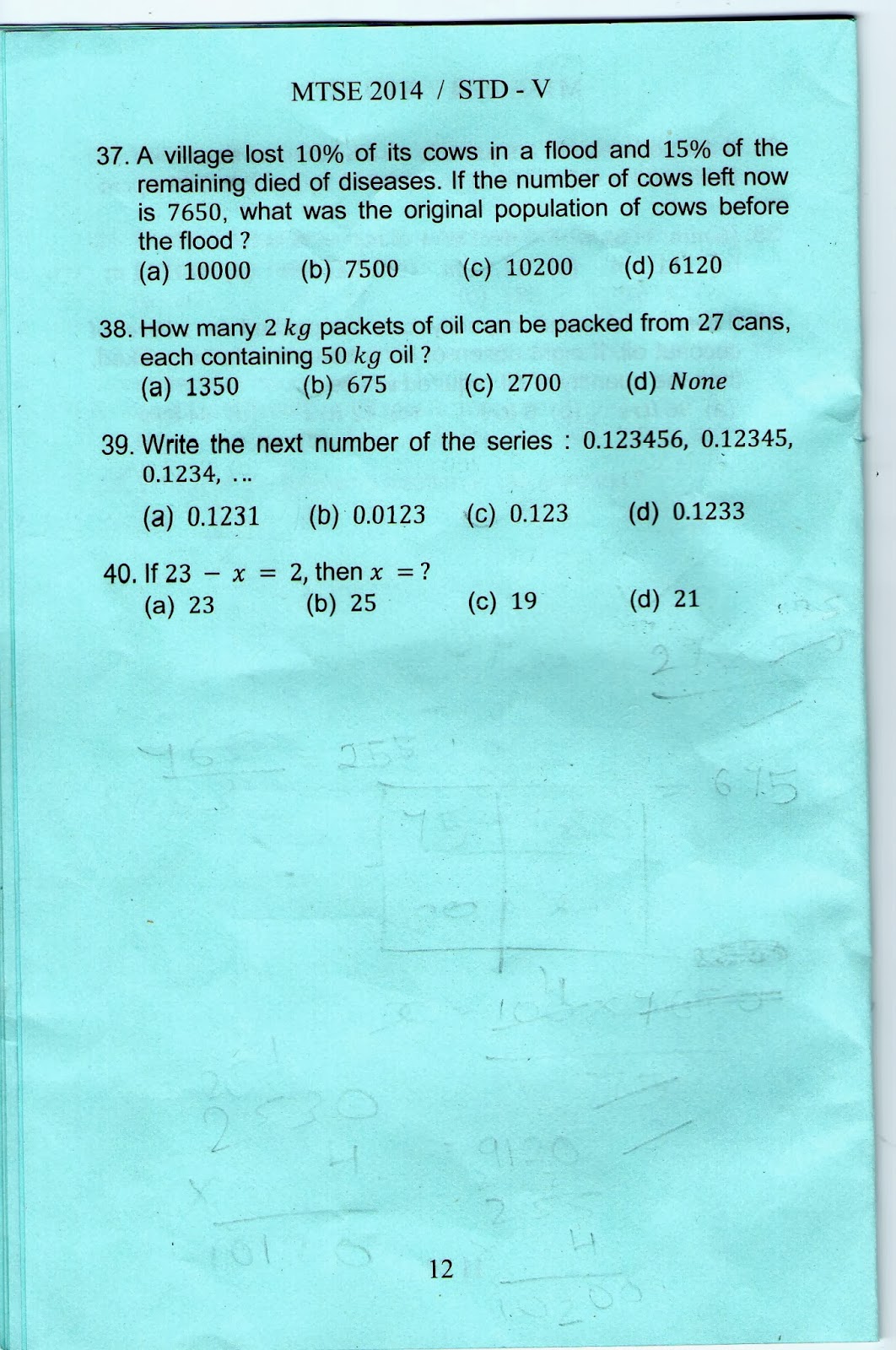 Preparations for IPM, MTSE, Olympiad, MAT, Scholarship,CBSE, ICSE ...