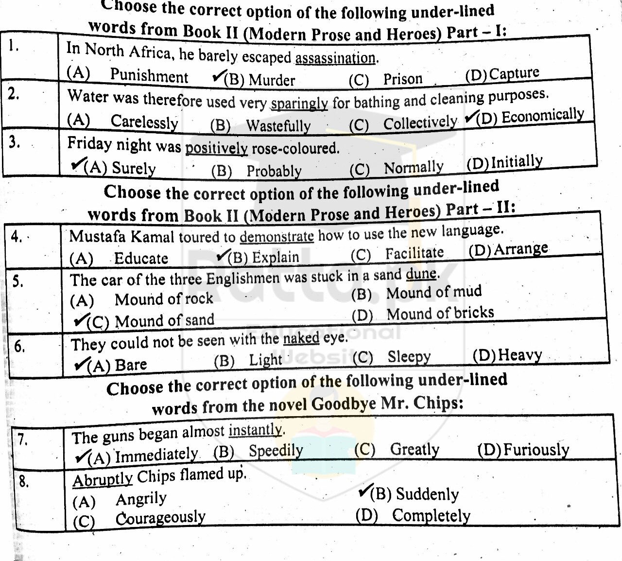 2nd year english solved mcqs pdf download