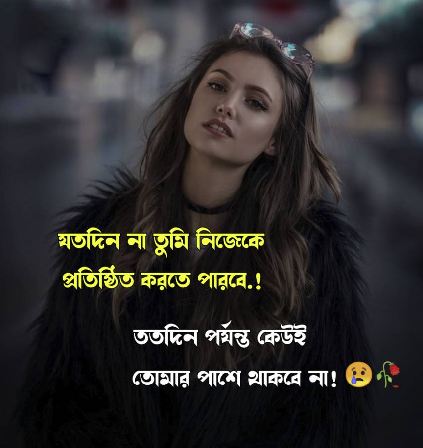 নতুন নতুন লেখা পিকচার	