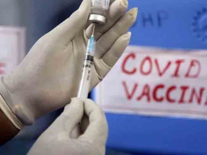 Centre caps vaccines at Rs 250 in pvt hospitals for people above 60 yrs and 45 yrs with comorbidities: Report, New Delhi, News, Health, Health and Fitness, National.