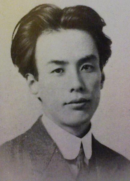 Ryūnosuke Akutagawa ( 芥川龍之介 )