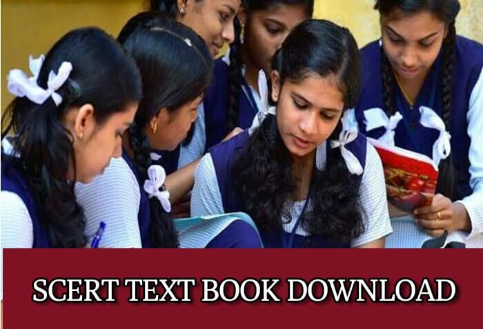 Priya Malayalam Text Book Class 3 - Malayalam Class 8 - Kerala Padavali